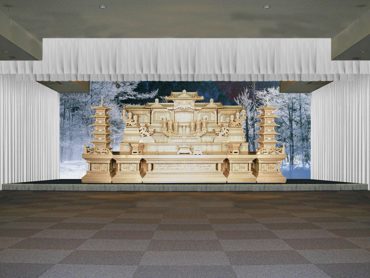 アートスクリーン