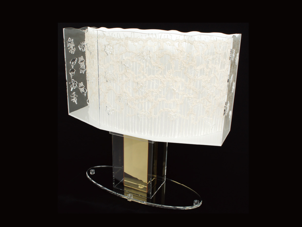 WASHIあかりワイド